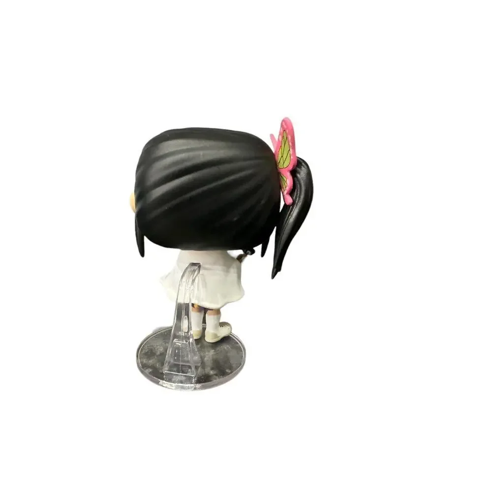 Funko Pop! Demon Slayer KANAO TSUYURI #1305 Figure SE Glow In Dark